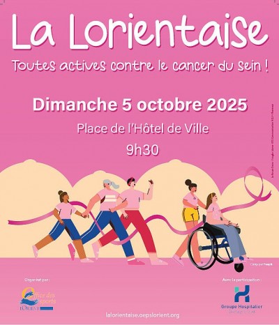 Armorine s’engage aux côtés de La Lorientaise